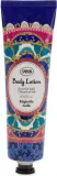 Sabon Majestic Gala Body Lotion бальзам для тела с 7 растительными маслами, туба 150 мл — фото 1