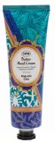 Крем-масло для рук Sabon Majestic Gala с тремя органическими маслами 75 мл — фото 1