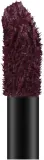 Жидкая помада для губ Note Mattever Lip-Ink матовая, оттенок 17 - Dark Envie — фото 1