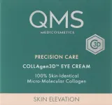 Противовозрастной крем для кожи вокруг глаз QMS Precision Care COLLAgen3D Eye Cream 15 мл — фото 2