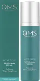 Крем для лица QMS Active Glow ILLUMIntense осветляющий 50 мл — фото 2