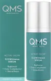 Сыворотка для лица QMS Active Glow ILLUMIntense увлажняющая, осветляющая, 30 мл — фото 2