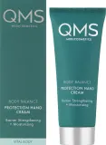 Крем для рук QMS Body Balance Protection увлажняющий с церамидами 75 мл — фото 2
