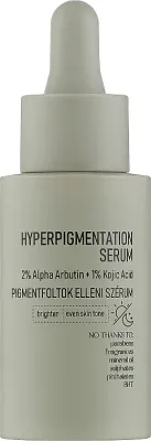 Сыворотка для лица Nerds Hyperpigmentation с альфа-арбутином и койевой кислотой, 30 мл
