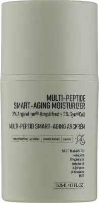 Крем для лица Nerds Multi-Peptide Smart-Aging антивозрастной с пептидами 50 мл