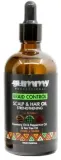 Масло для волос и кожи головы Gummy Braid Control Scalp and Hair Oil увлажняющее, для блеска, 100 мл — фото 1
