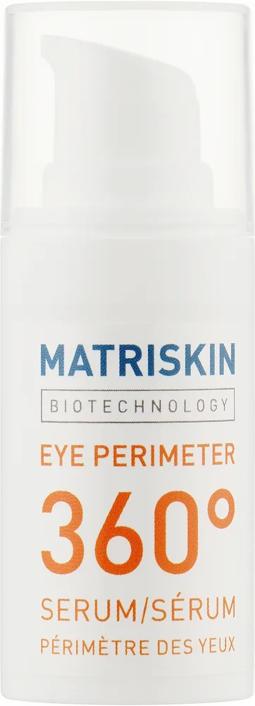 Сыворотка для области вокруг глаз Matriskin Eye Perimeter 360 с маслом жожоба абрикоса и глицерином для зрелой кожи 15 мл