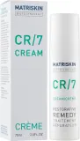 Крем для лица Matriskin CR7 восстанавливающий после косметических процедур 75 мл — фото 2
