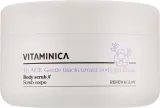 Bioearth Bioearth Vitaminica Vit ACE Gentle Blackcurrant Body Gommage - Гель-скраб для тела Vitaminica Vit ACE с чёрной смородиной, 300 мл — фото 1