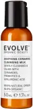 Evolve Soothing Ceramide очищающее молочко с церамидами маслом ши и алоэ мини 50 мл — фото 1