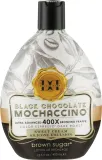 Бронзатор для солярия Tan Incorporated Brown Sugar 400X Black Chocolate Mochaccino 400 мл — фото 1