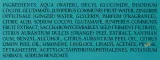 Гель для душа L'Erbolario Gin Botanicals с можжевельником и имбирём, 300 мл — фото 3