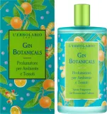 Спрей для дома L'Erbolario Gin Botanicals 200 мл — фото 2