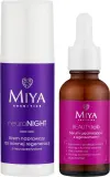 Набор для лица Miya Cosmetics Neuro Glow сыворотка с экзосомами и ночной крем для зрелой кожи 30+50 мл — фото 2