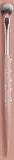NAM Make Up NAM Spreading Brush - Кисть для макияжа NAM Spreading Brush для растушёвки теней для век — фото 2