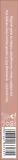 NAM Make Up NAM Blending Brush - Кисть для растушёвки теней NAM Blending Brush веганская мягкая — фото 2