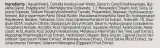 Крем для лица APLB Retinol Vitamin C Vitamin E рассветляющий 55 мл — фото 3