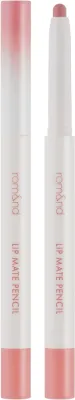 Контурный карандаш для губ Rom&nd Lip Mate Pencil