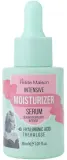 Сыворотка для лица Petite Maison Intensive Moisturizer увлажняющая, антиоксидантная, 30 мл — фото 1