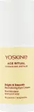 Восстанавливающий крем для кожи вокруг глаз Yoskine Age Ritual Ceramide Repair 30 мл — фото 1