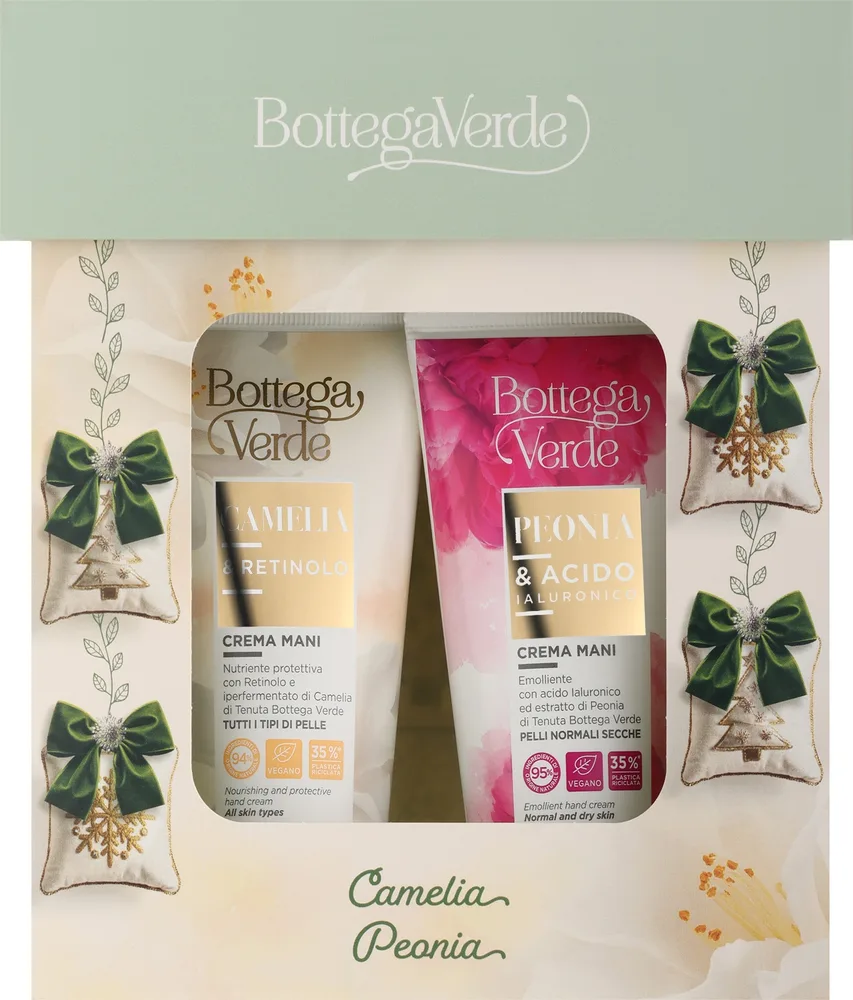 Набор кремов для рук Bottega Verde Peonia & Camelia с маслом ши камелией и ретинолом 2x75 мл