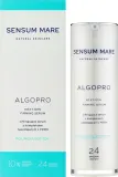 Сыворотка для лица Sensum Mare Algopro Lifting с увлажняющим комплексом и PDRN, 30 мл — фото 2