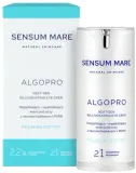 Осветляюще-разглаживающий крем для кожи вокруг глаз Sensum Mare Algopro 15 мл — фото 1