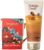 Набор Bottega Verde Argan Del Marocco лосьон для тела с аргановым маслом 200 мл и кружка — фото 1