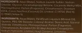 Набор для рук Grace Cole Wildflowers жидкое мыло и крем для рук с ароматом полевых цветов уценка 400+400 мл — фото 3