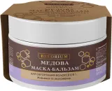 Медовая маска-бальзам для волос 2 в 1 Acme Professional Beeorium, экстракт мёда, протеин маточного молочка, масло арганы, 200 мл — фото 1