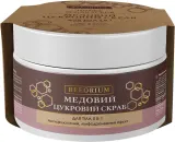 Acme Professional Acme Professional Beeorium - Медово-сахарный скраб для тела Beeorium 2 в 1, 200 мл — фото 1