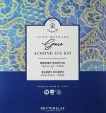 Phytorelax Laboratories Phytorelax Laboratories Icon Rituals Grace Almond Oil Kit (sh/gel/250 мл + b/cr/250 мл) - Набор для тела Phytorelax Grace Almond гель для душа и масло для тела с миндальным маслом 250+250 мл — фото 1