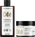 Phytorelax Laboratories Phytorelax Laboratories Icon Rituals Grace Almond Oil Kit (sh/gel/250 мл + b/cr/250 мл) - Набор для тела Phytorelax Grace Almond гель для душа и масло для тела с миндальным маслом 250+250 мл — фото 2