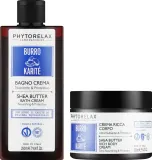 Набор Phytorelax Laboratories Burro Di Karite гель для душа 250 мл и крем для тела 250 мл — фото 2