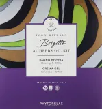 Набор Phytorelax Laboratories 31 Herbs гель для душа 250 мл и гель-крем 250 мл — фото 1