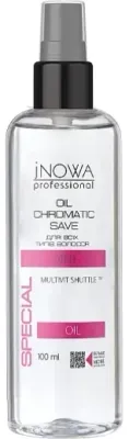 Защитное масло для волос при окрашивании 2 в 1 jNOWA Professional Special Oil Chromatic Save
