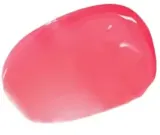 Бальзам для губ Unleashia Sunset Dazzle Gloss Balm с эффектом блеска, с силиконовым аппликатором, 10 г, оттенок 3 - Ibiza — фото 1