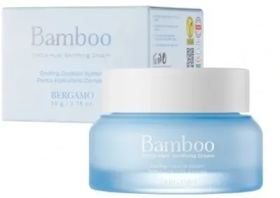 Крем для лица Bergamo Bamboo Penta-Hyal увлажняющий с бамбуком 50 г
