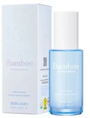 Сыворотка для лица Bergamo Bamboo Soothing увлажняющая, с охлаждающими капсулами, 50 мл