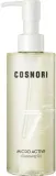 Масло для лица Cosnori Micro Active гидрофильное для снятия макияжа 200 мл — фото 1