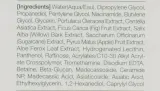 Успокаивающий тоник для лица Dr.G Red Blemish Clear с центеллой и куркумой, 300 мл — фото 6