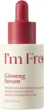 Сыворотка для лица I'm From Ginseng с женьшенем, восстанавливающая, 30 мл — фото 1