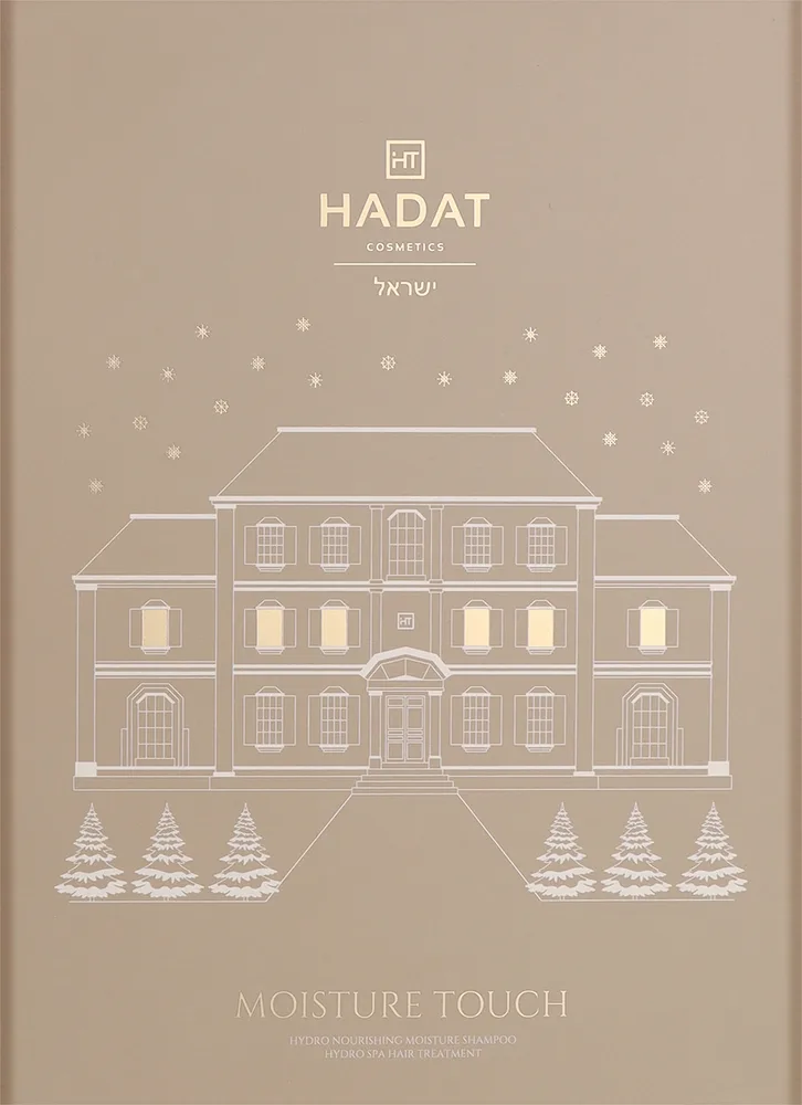 Набор для волос Hadat Cosmetics Moisture Touch увлажняющий шампунь и маска с маслами и водорослями 250+250 мл