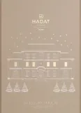 Набор для волос Hadat Cosmetics Moisture Touch увлажняющий шампунь и маска с маслами и водорослями 250+250 мл — фото 1