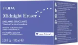 Бальзам для снятия макияжа Pupa Midnight Eraser Make-Up Removing Balm для водостойкого макияжа, 100 мл — фото 2