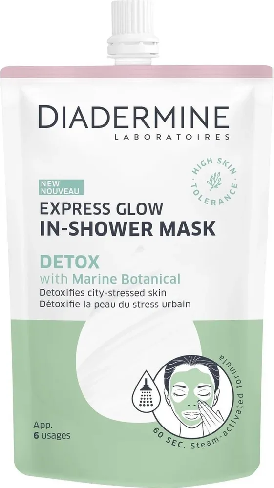 Детокс-маска для лица для использования в душе Diadermine Express Glow In-Shower Mask Detox Face Mask