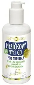 Гель для купания Purity Vision Bio Calendula с календулой, для младенцев и взрослых, 200 мл