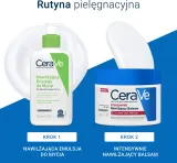 Интенсивно увлажняющий крем CeraVe с церамидами для лица и тела 340 г — фото 2