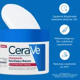 Интенсивно увлажняющий крем CeraVe с церамидами для лица и тела 340 г — фото 4