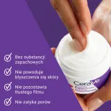 Крем для лица CeraVe Skin Renewing с пептидами для всех типов кожи 48 г — фото 5